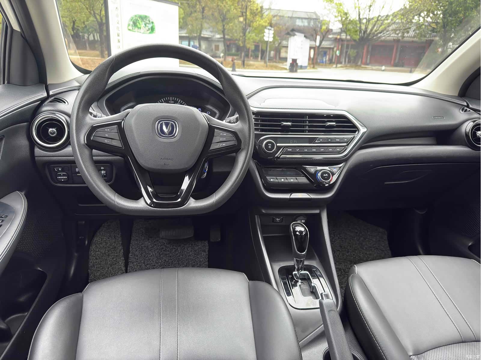 Changan VI, 2020 12