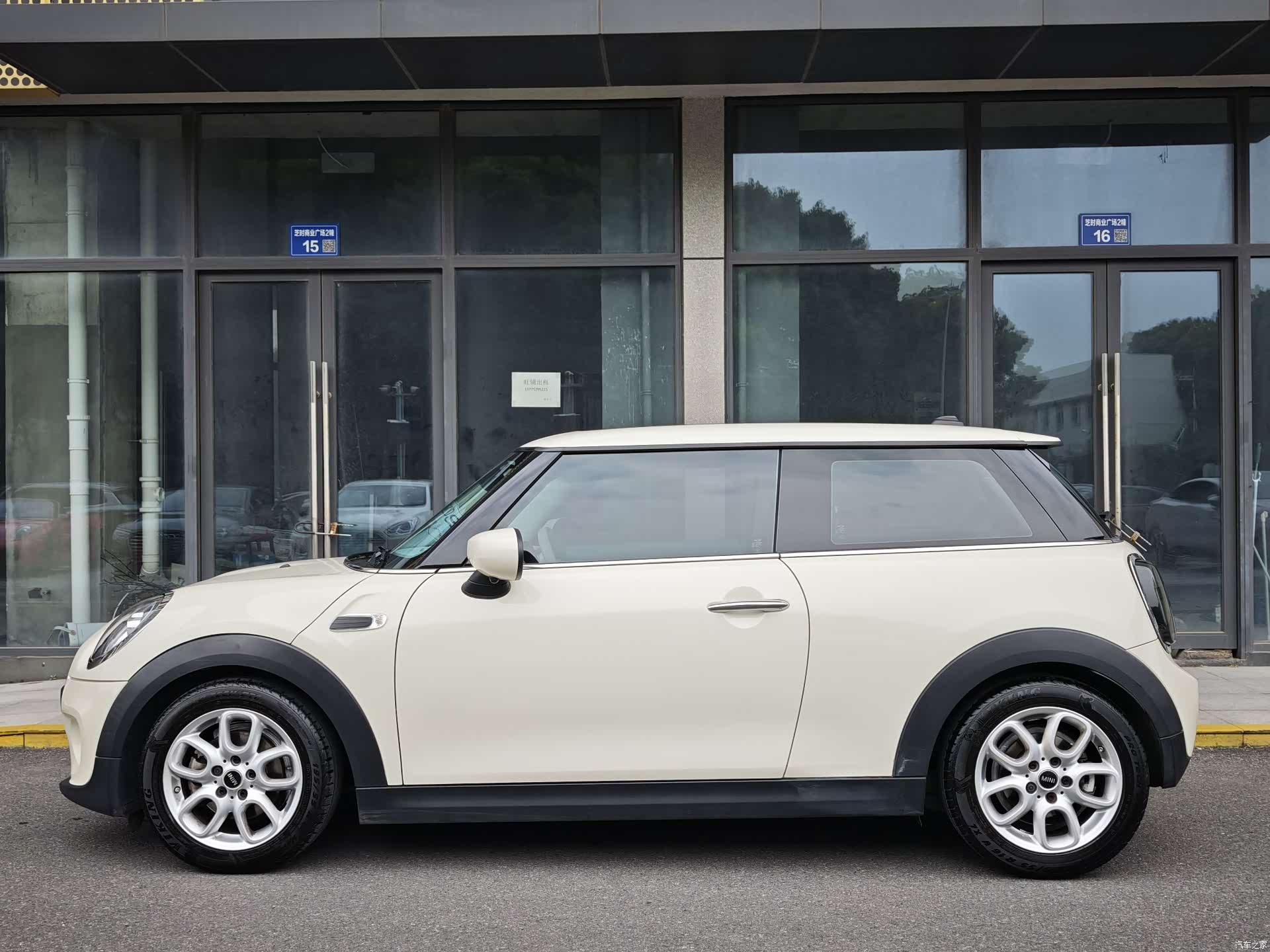 Mini ONE, 2020 3