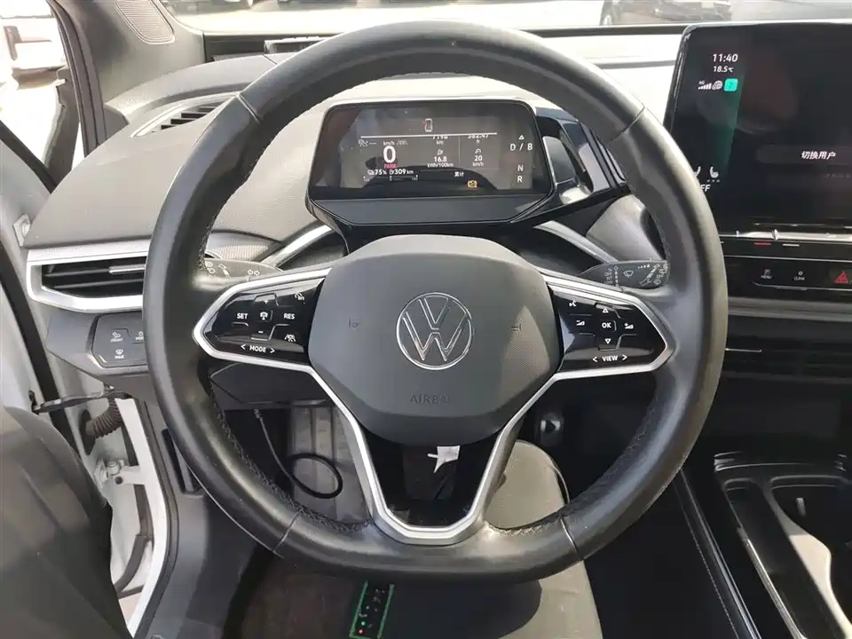 Volkswagen ID.4 CROZZ