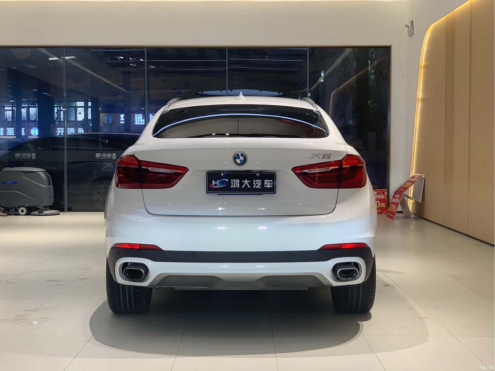BMW X6, 2018 4