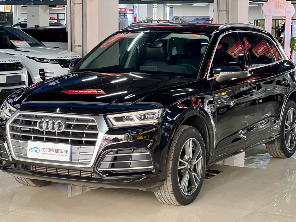 Audi Q5L