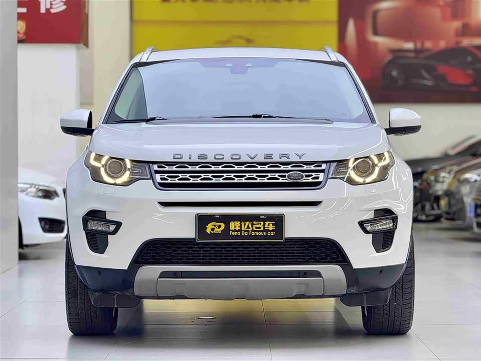 Land Rover Discover Shenxing