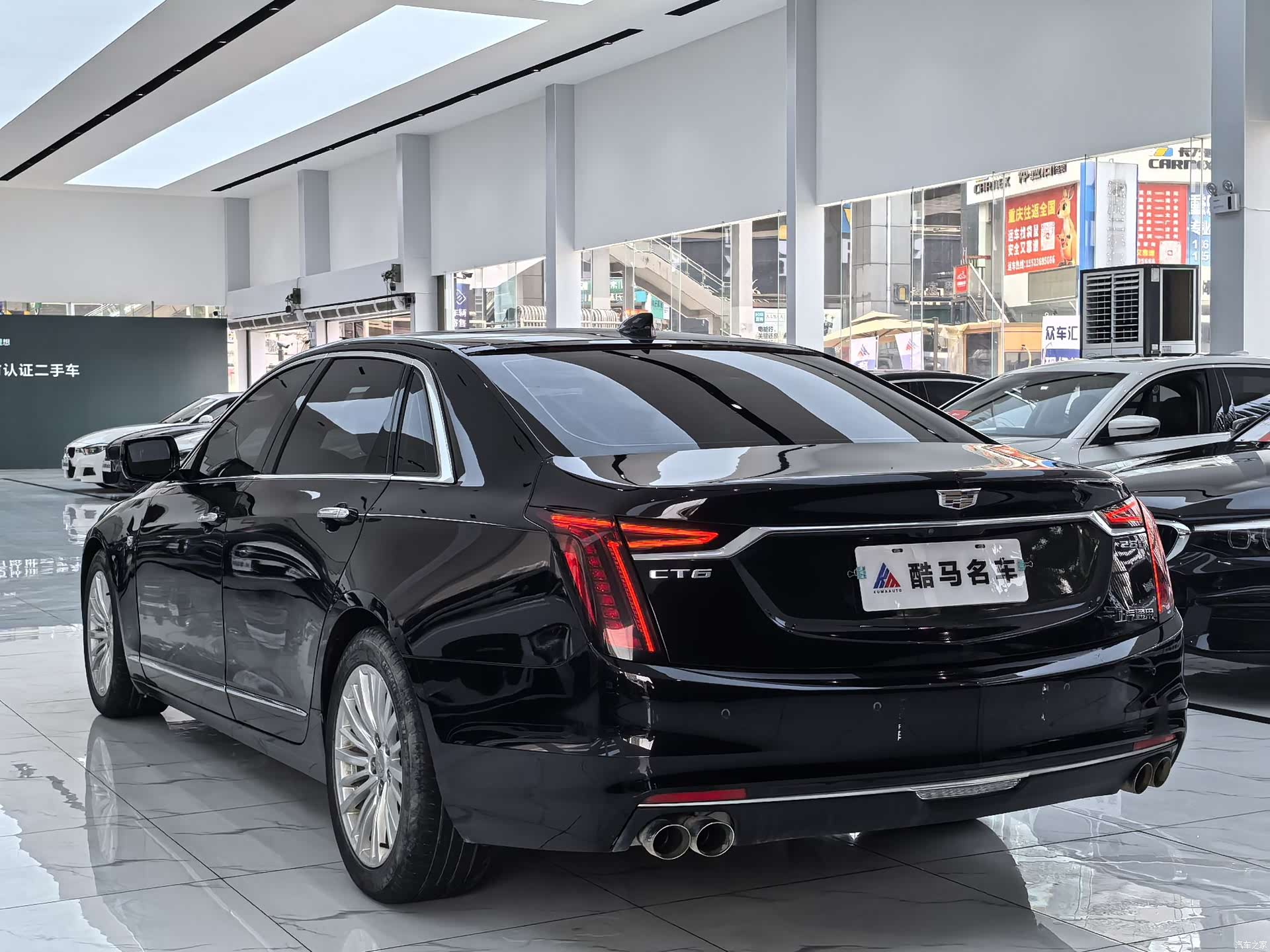 Cadillac CT6, 2023 13