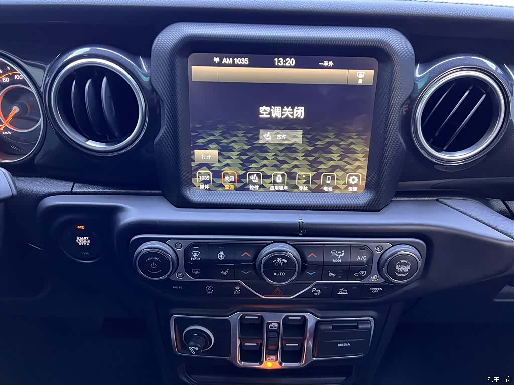 Jeep Wrangler, 2023 22