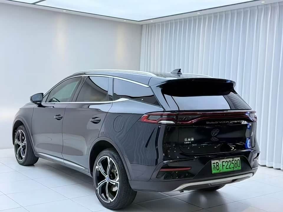 BYD Tangxin Energy