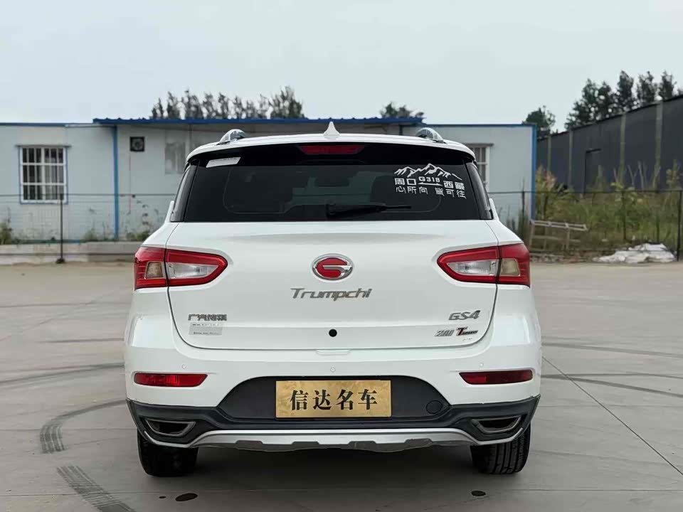 Trumpchi Trumpchi GS4