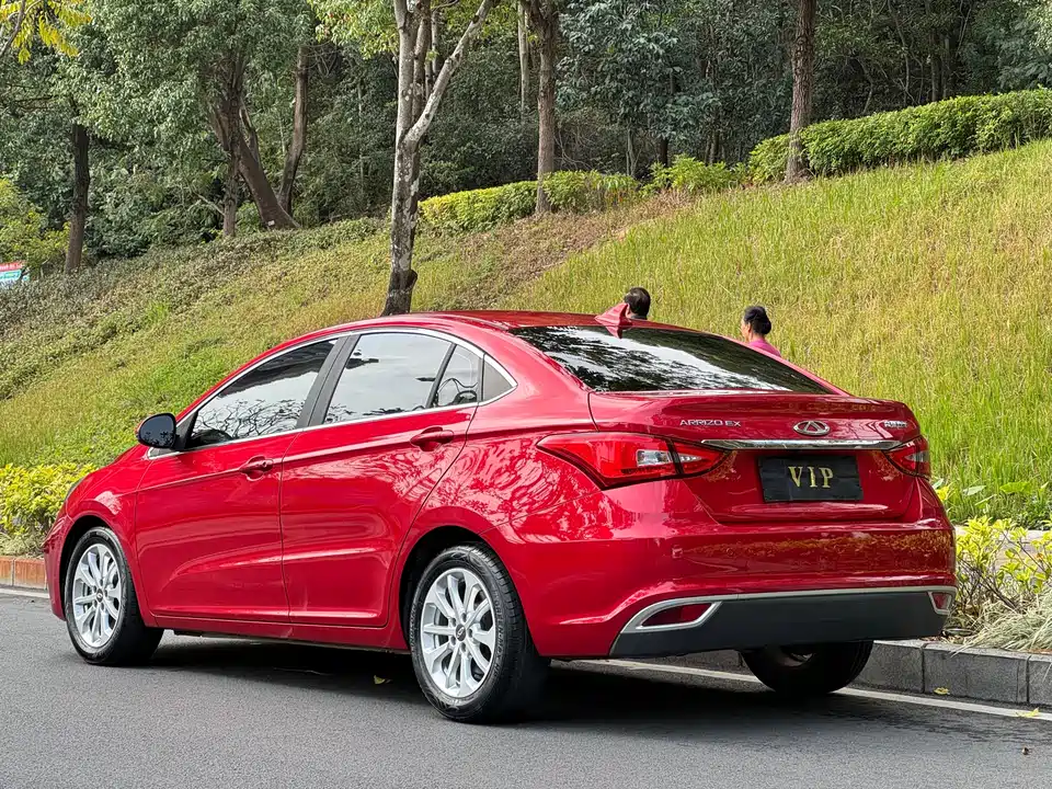 Chery Arrizo 5