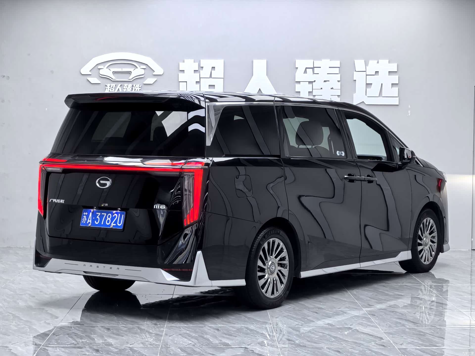 Trumpchi M8, 2023 18