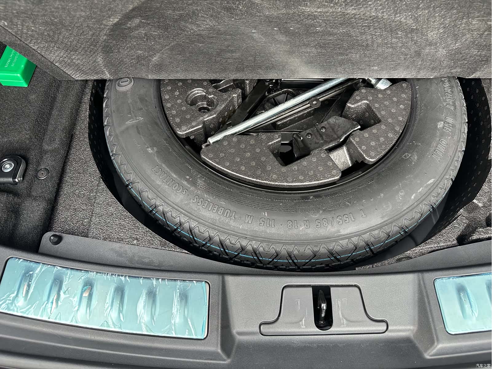 Land Rover Range Rover, 2020 28