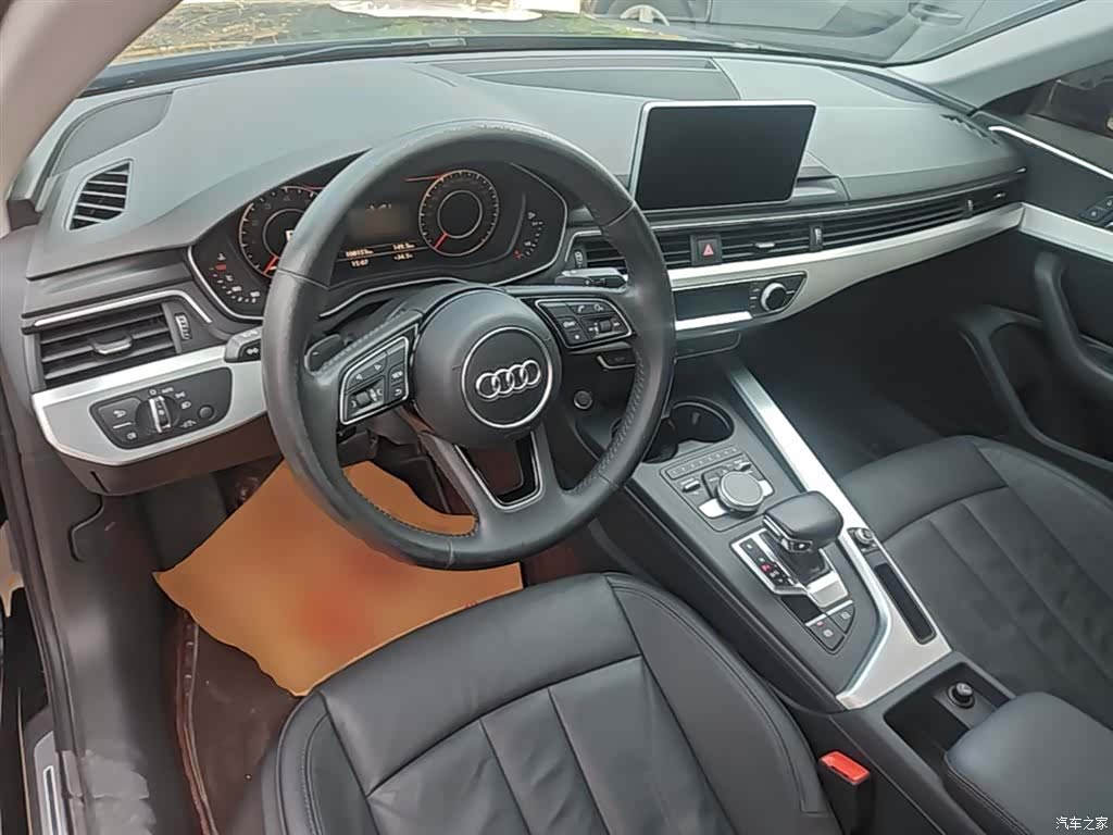 Audi A4L, 2020 10