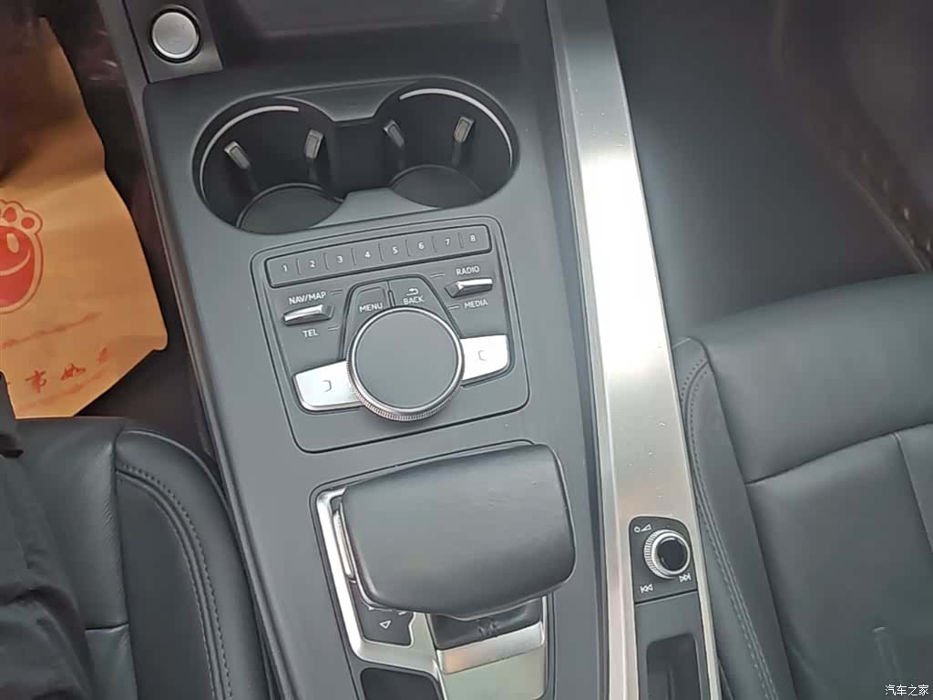 Audi A4L, 2020 14