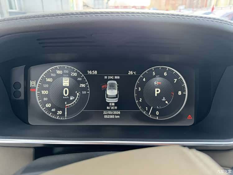 Land Rover Range Rover, 2018 4