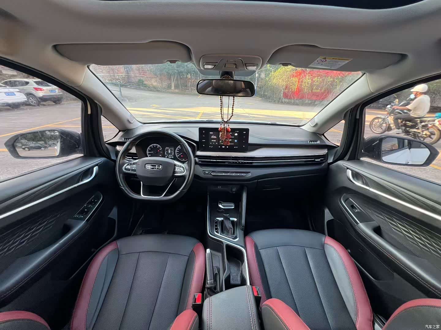 Geely X3, 2021 9