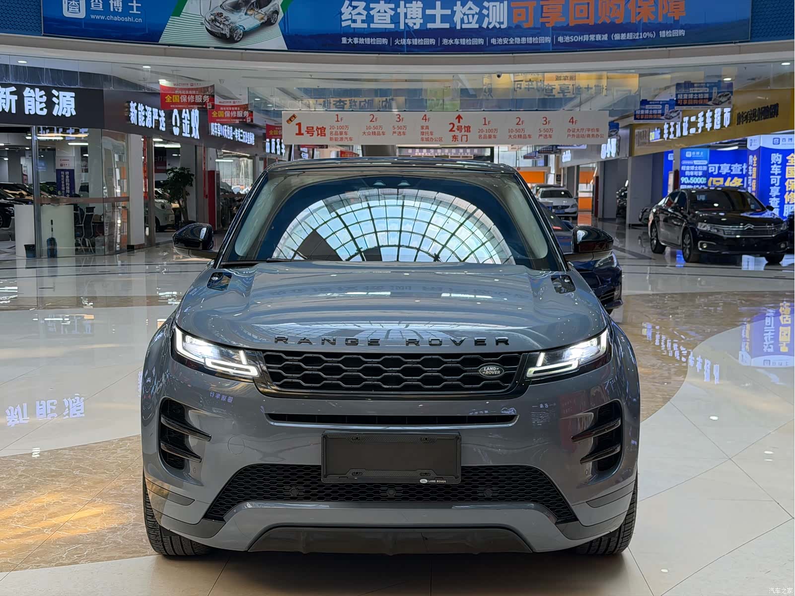 Land Rover Range Rover, 2021 2