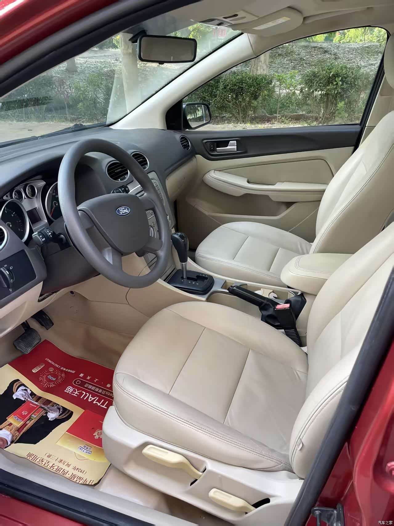 Ford Focus, 2011 4