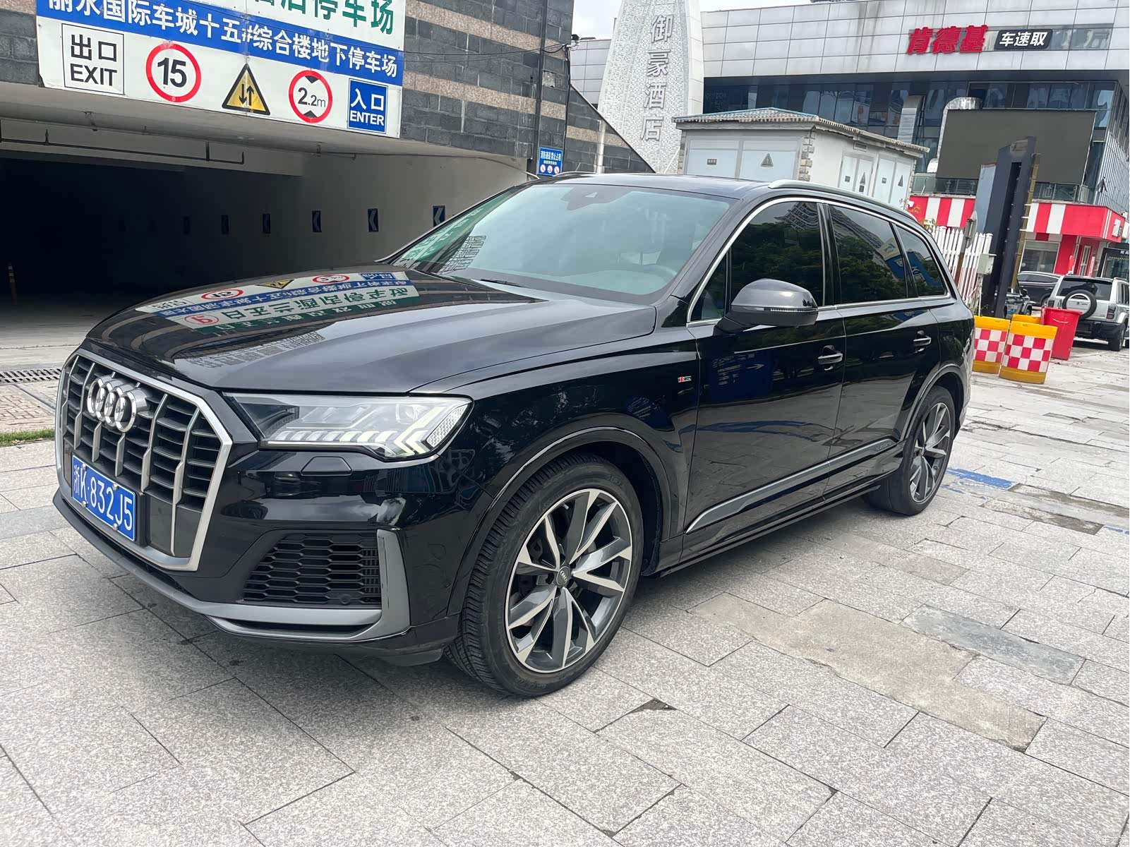 Audi Q7, 2020 1