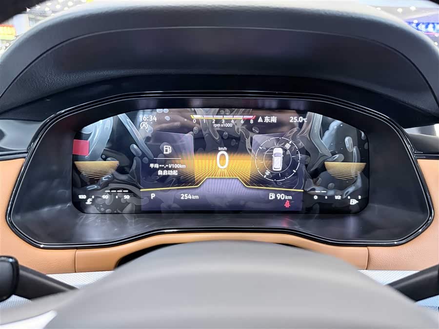 Volkswagen Bora 2026, фото 21