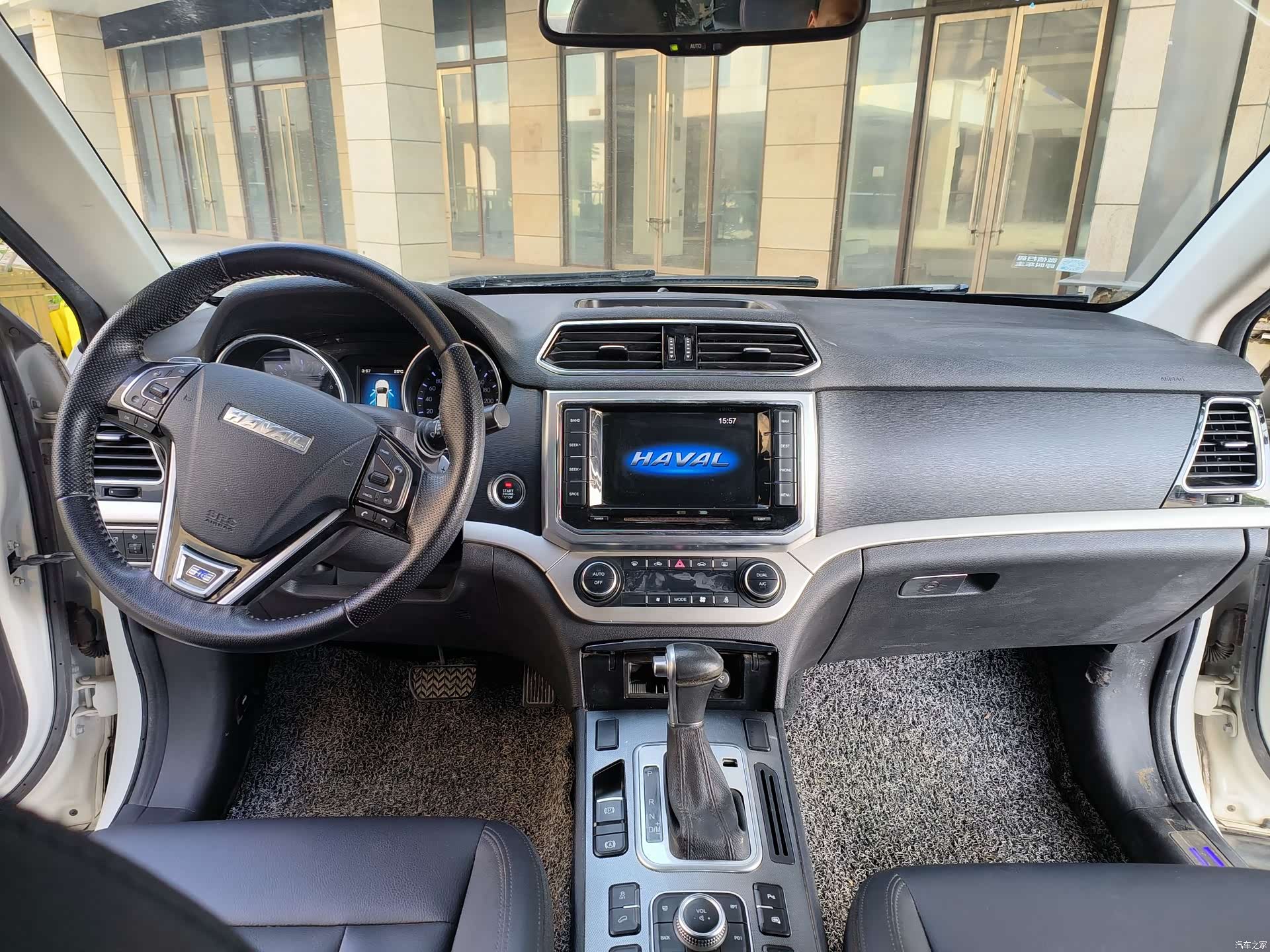 Haval H6, 2016 7