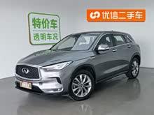 Ӣ�����QX50 2020�� �Ŀ� 2.0T ����ݼӢ��