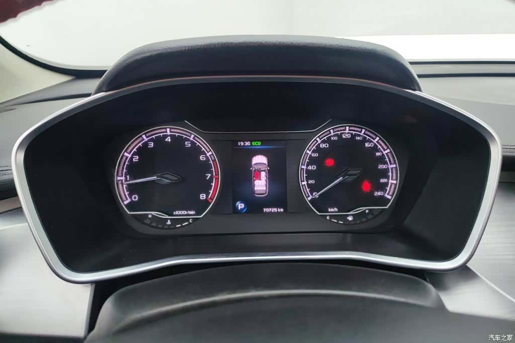 Geely Coolray, 2020 14
