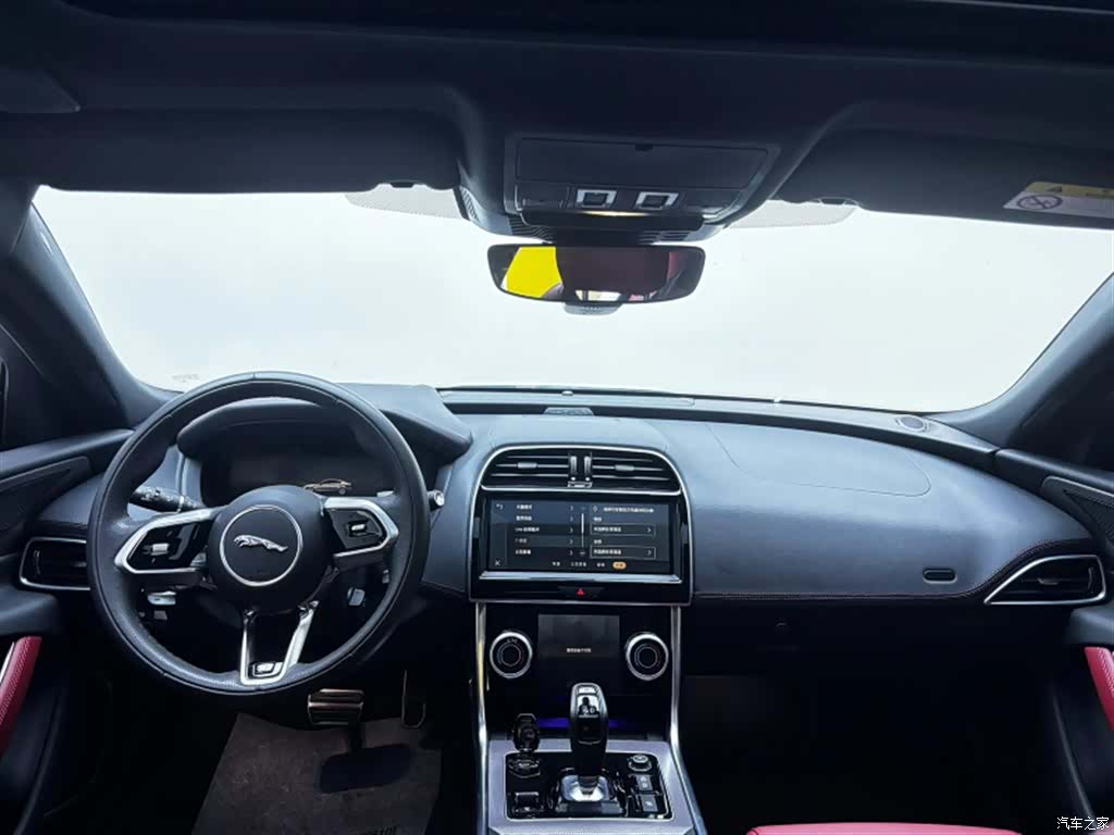 Land Rover XEL, 2023 4