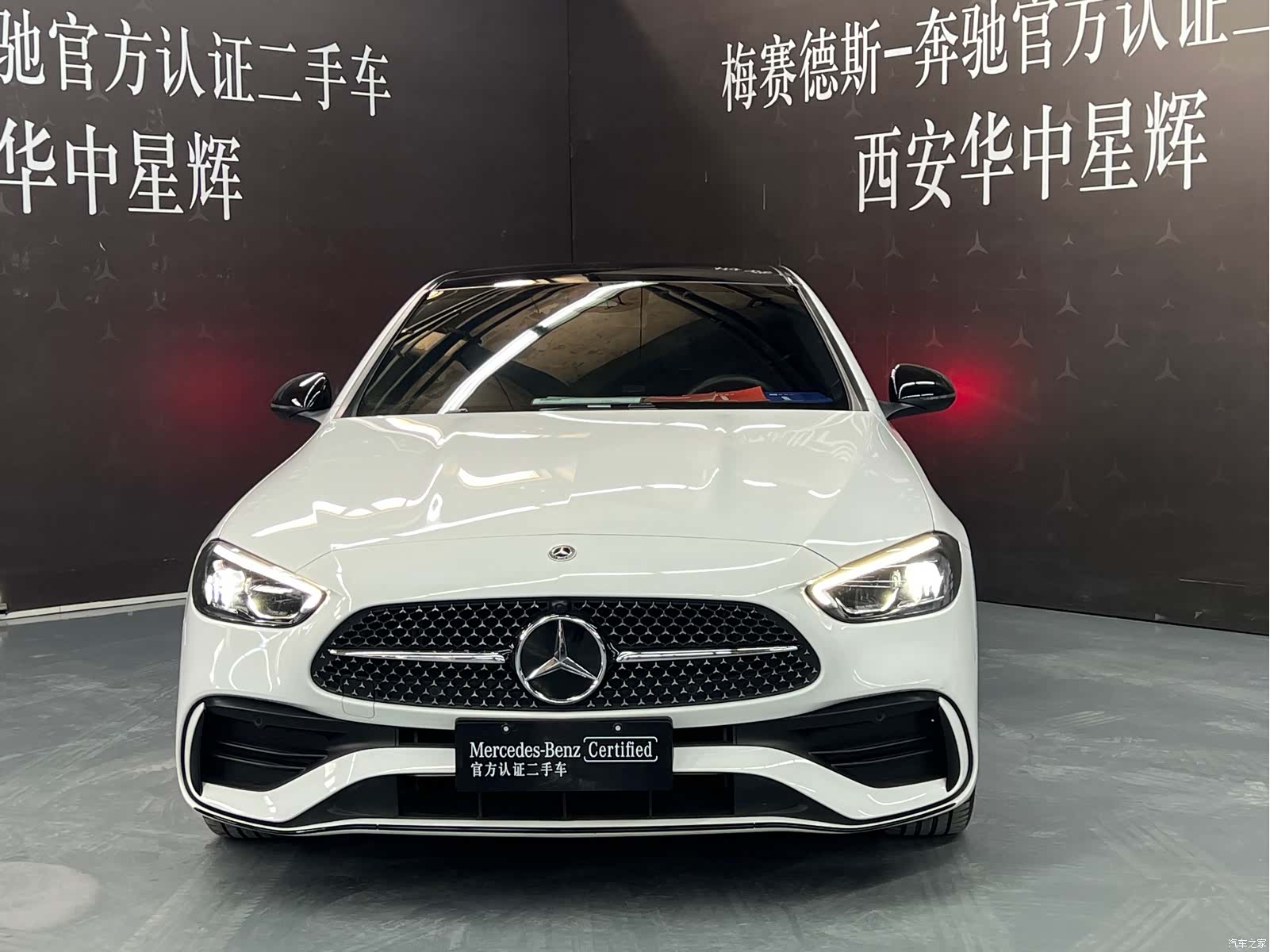 Mercedes-Benz C-Class, 2023 2