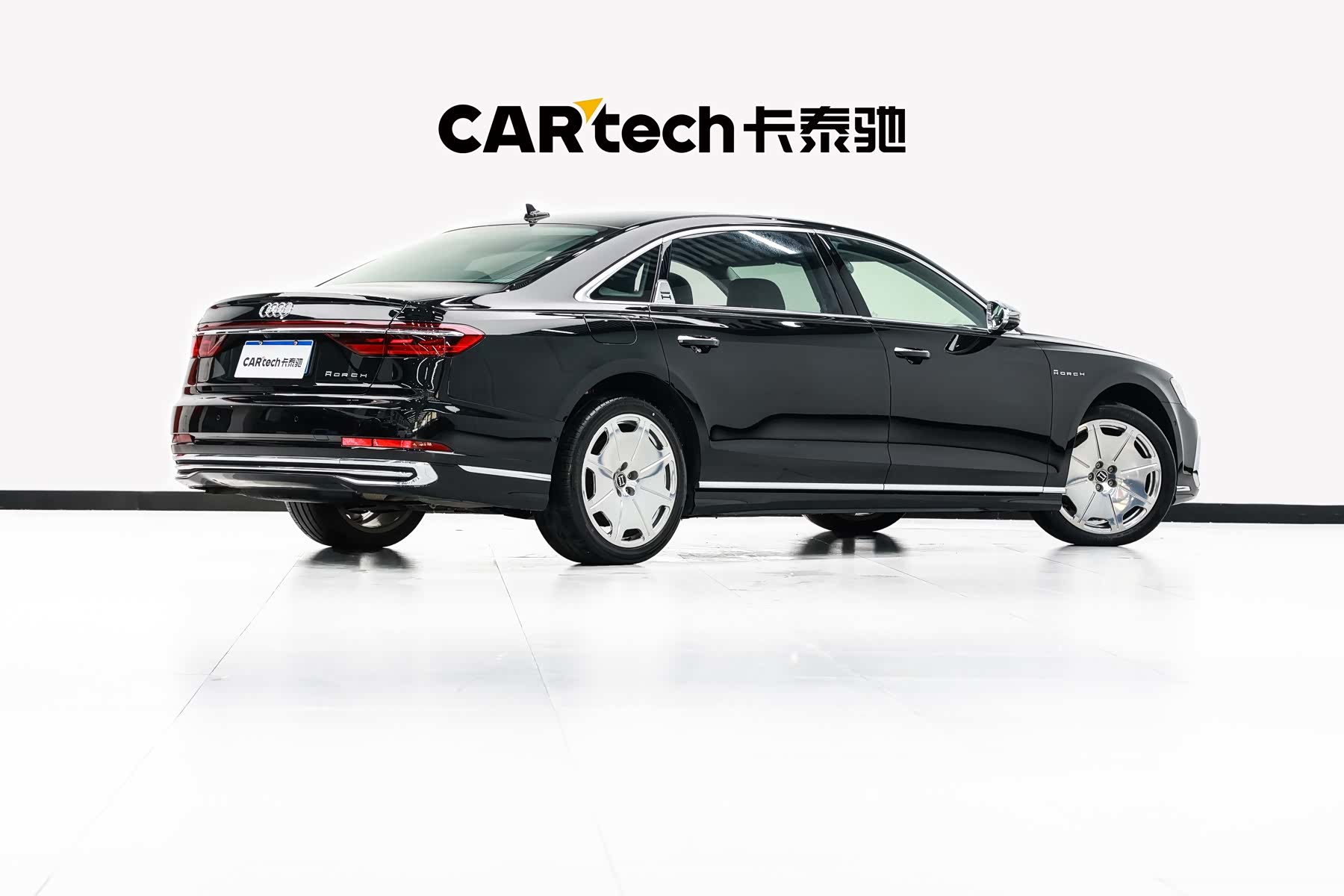 Audi A8L, 2022 4