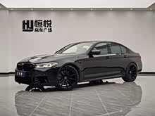 M5 2021 M5