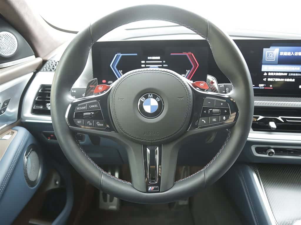 BMW XM, 2023 14