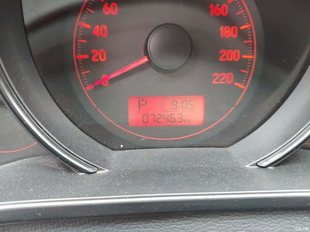 Honda Fit, 2016 все фото