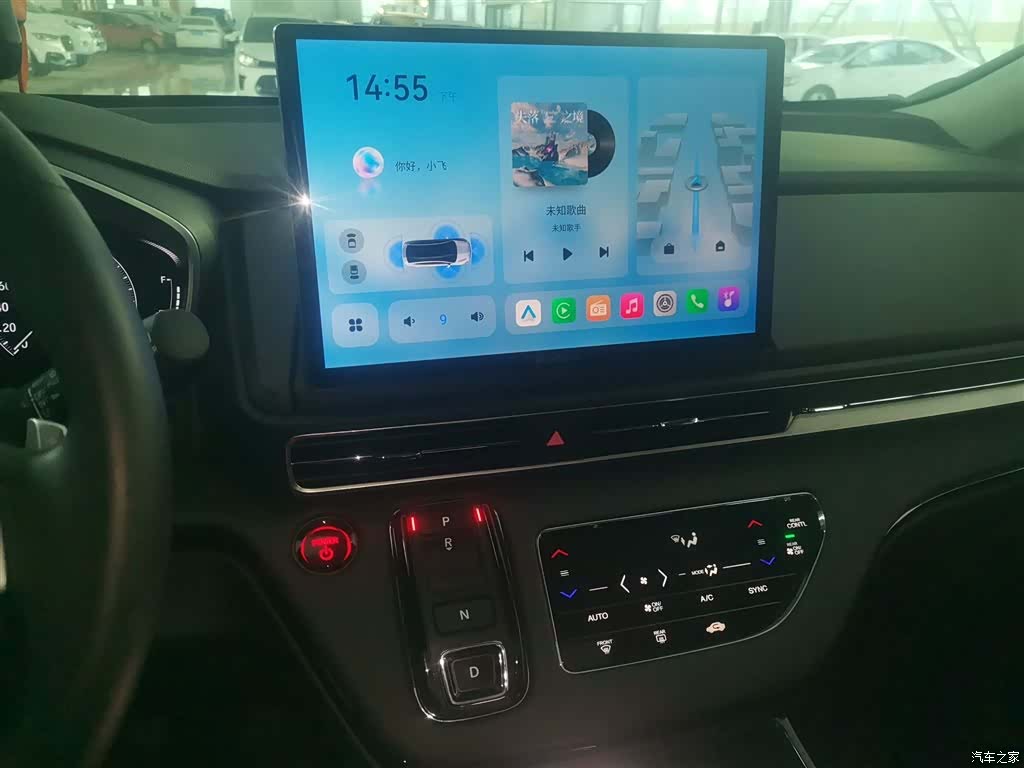 Honda Elysion, 2024 все фото