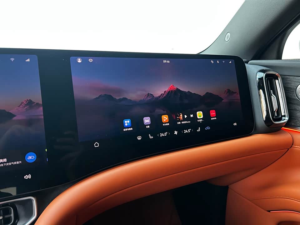 AITO Ask the world M9