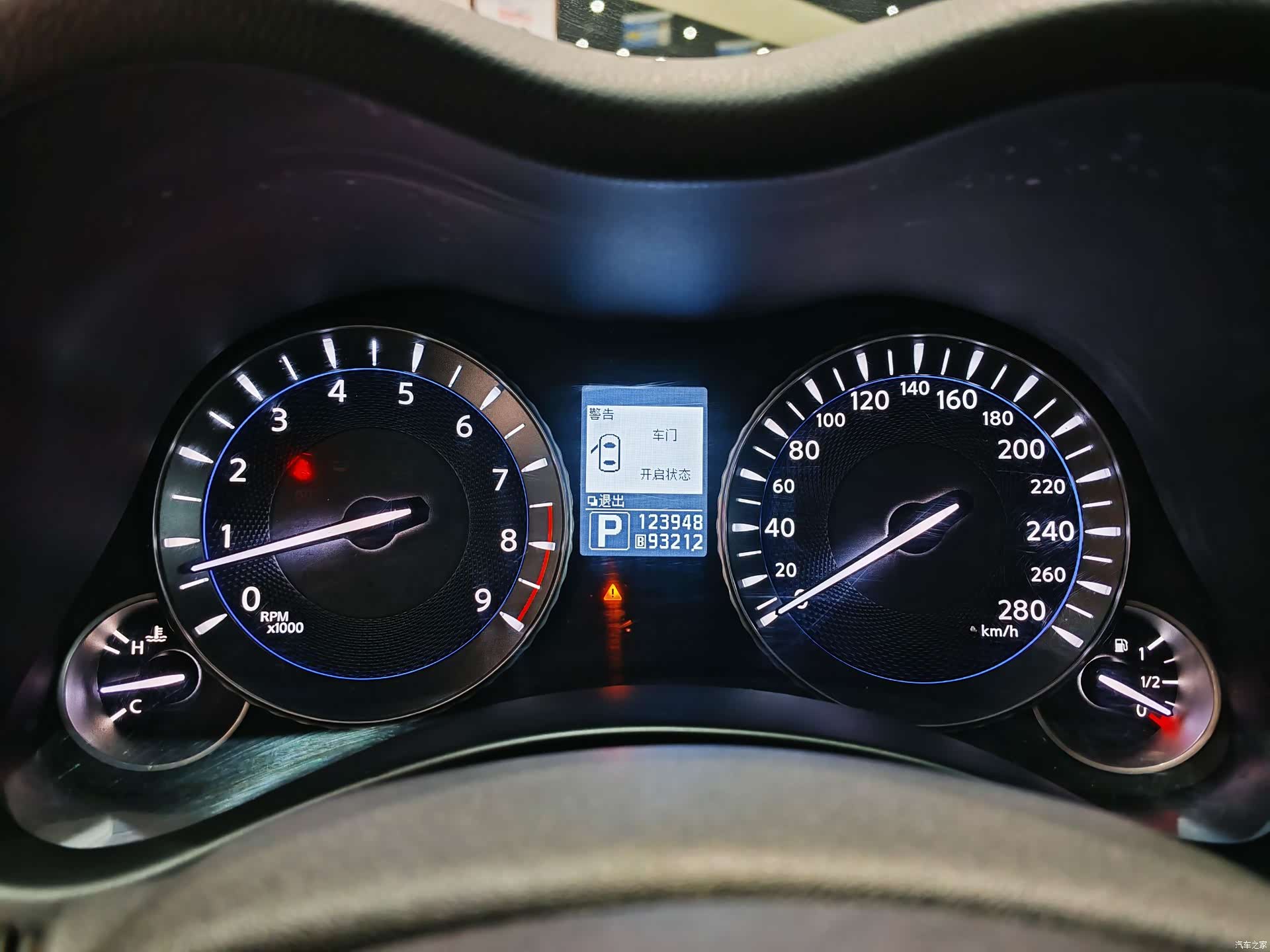 Infiniti Q70, 2015 7