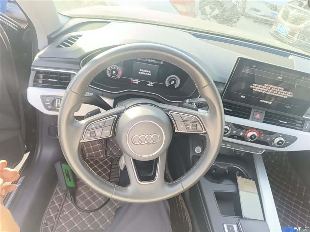 Audi A4L, 2021 11