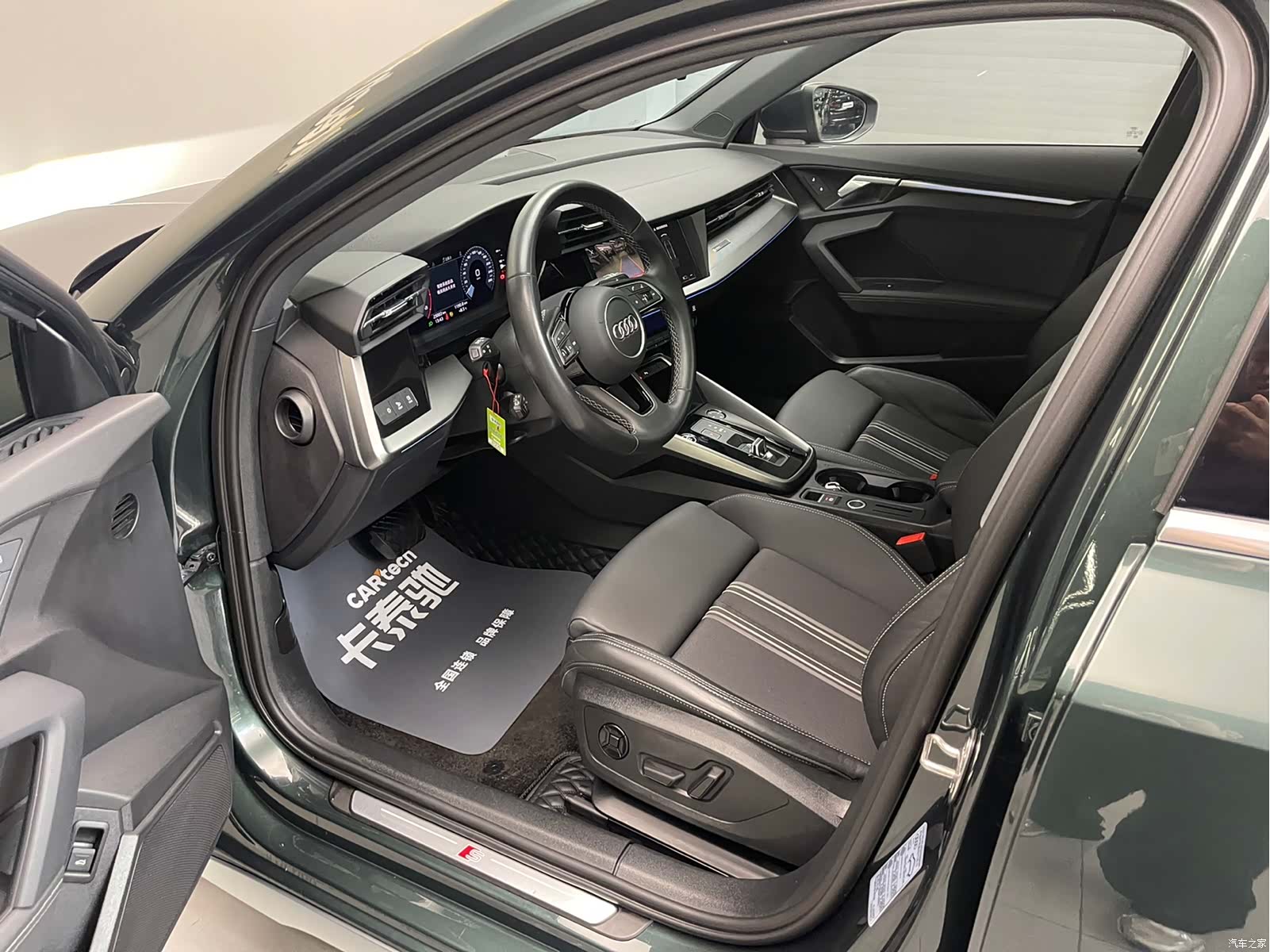 Audi A3, 2024 10