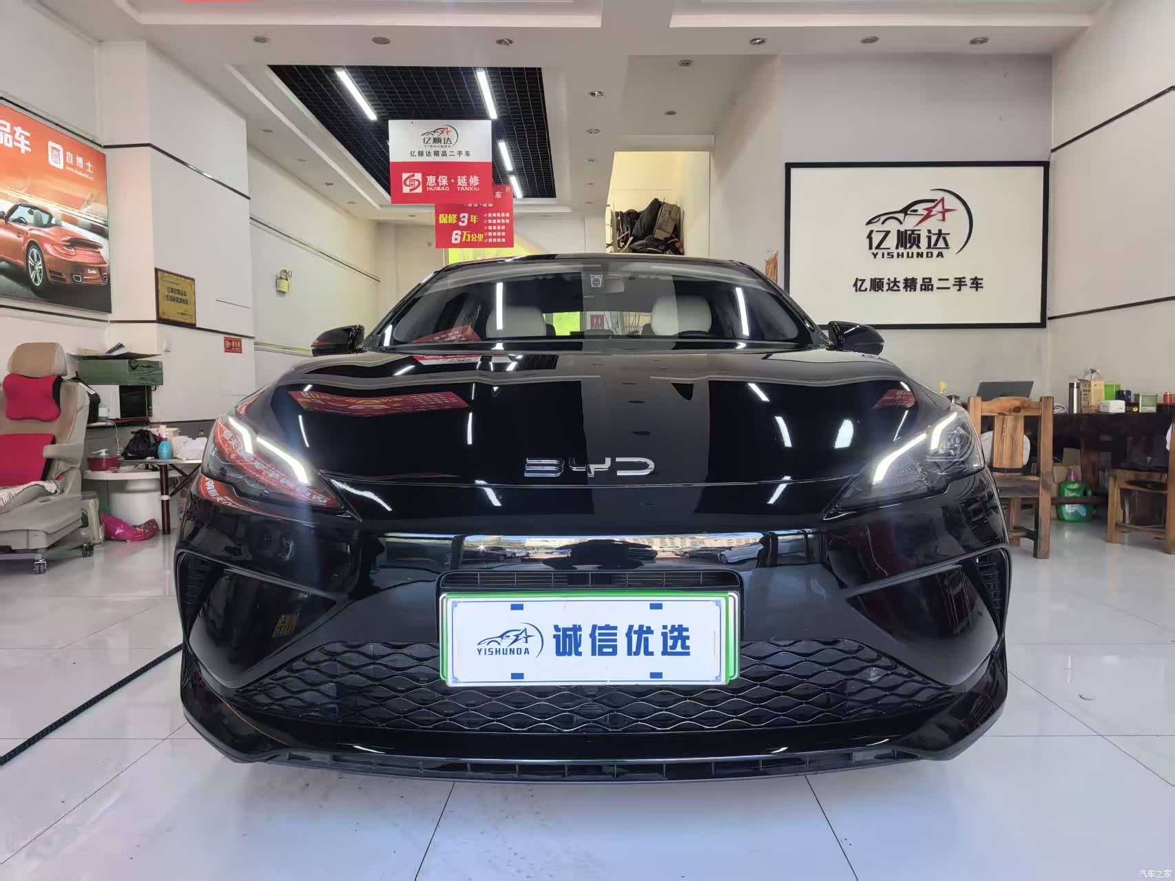 BYD Seal, 2025 3