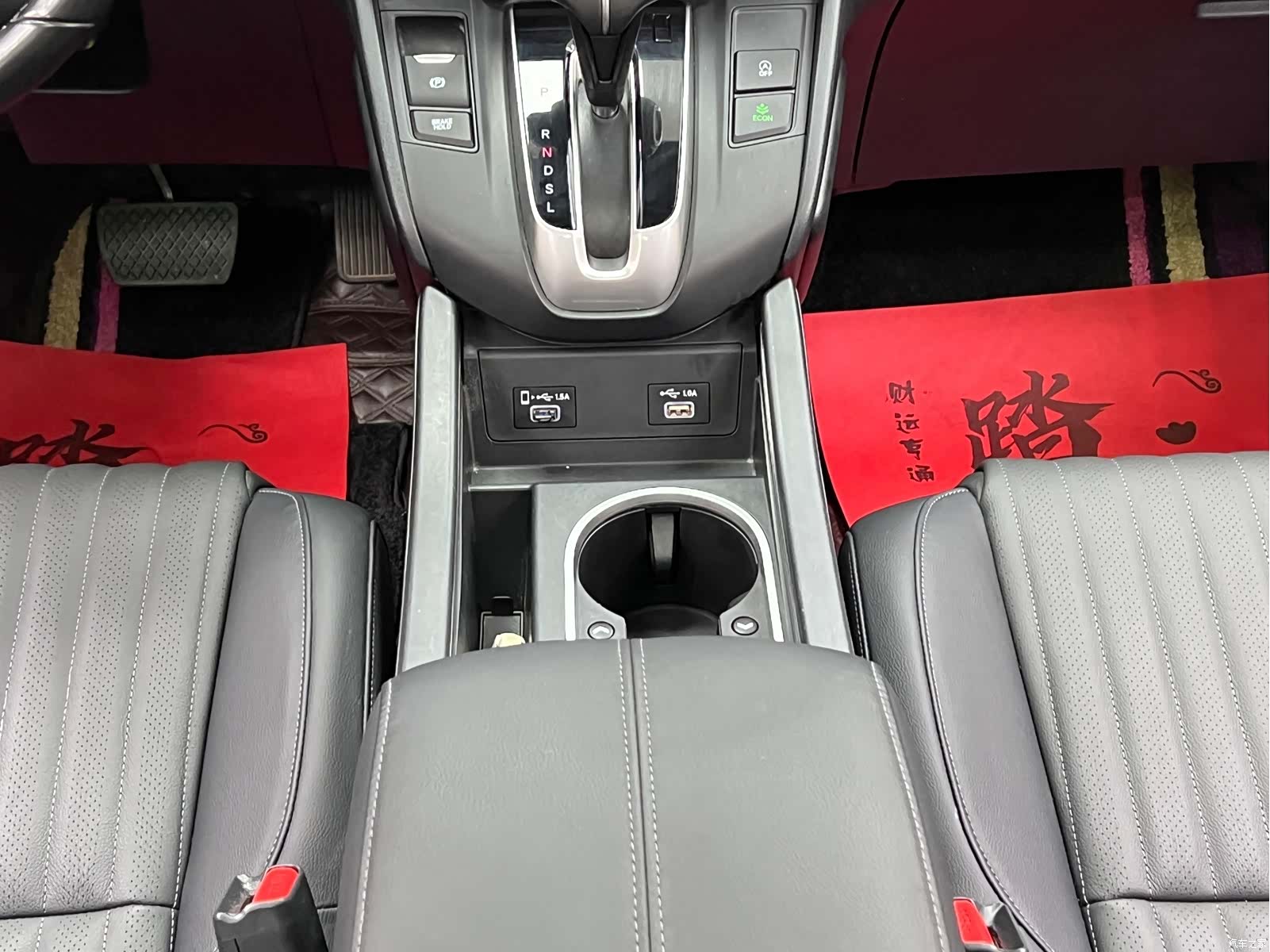 Honda Breeze, 2022 22