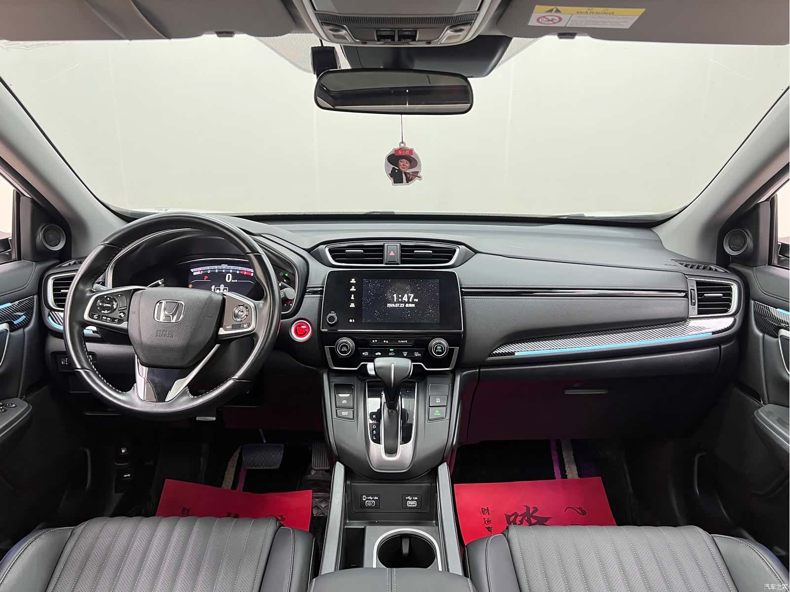 Honda Breeze, 2022 19