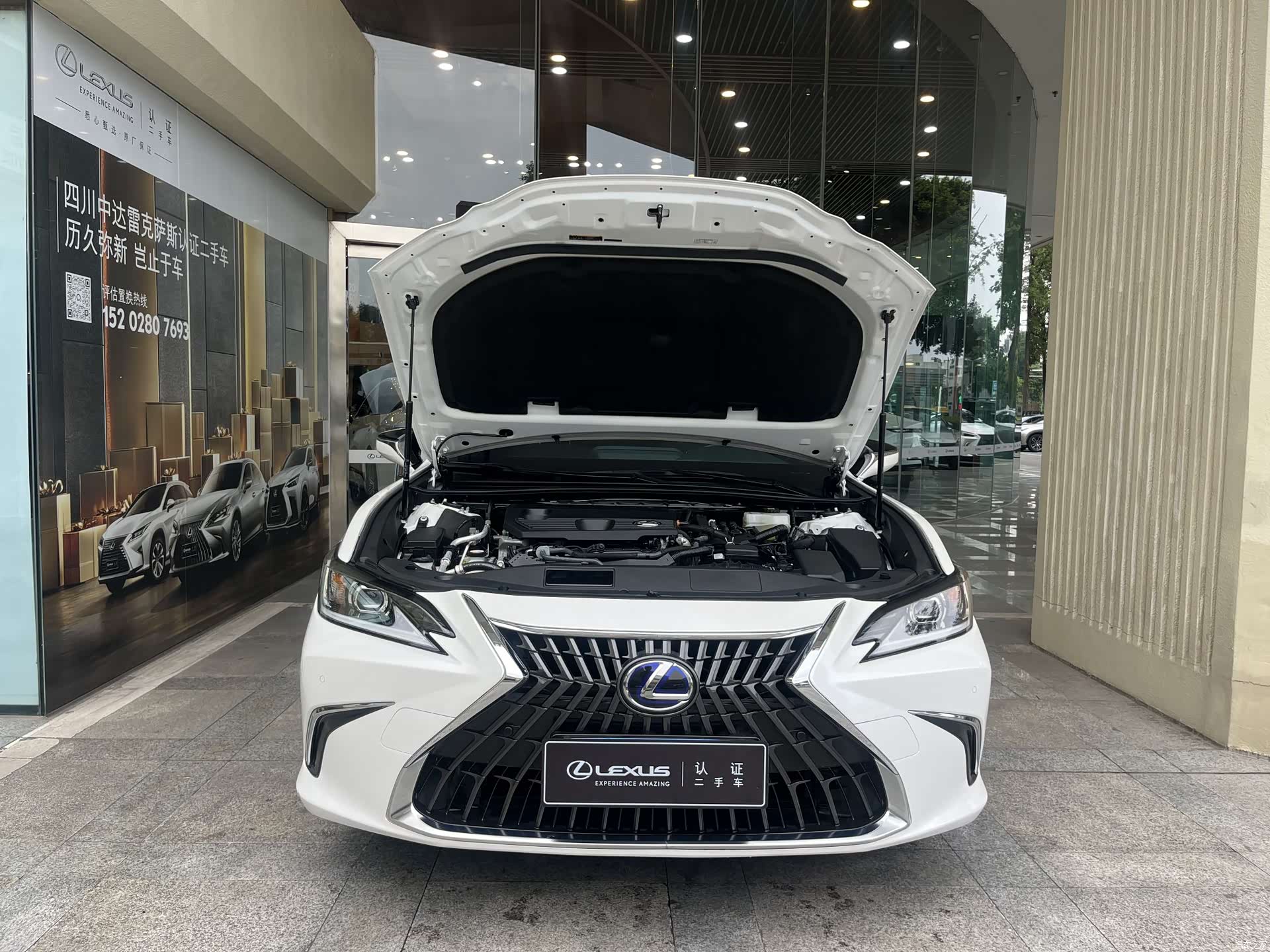 Lexus ES, 2021 6