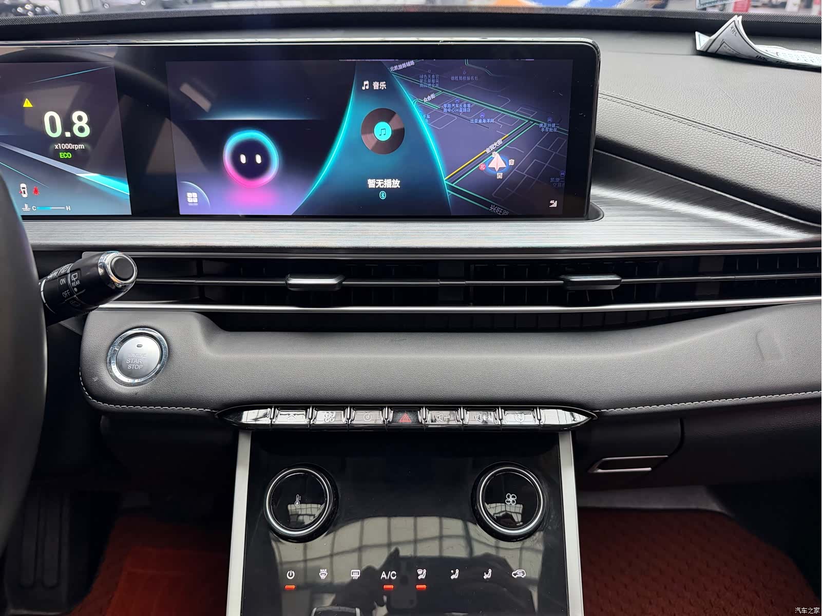 Chery Tiggo 7, 2022 11