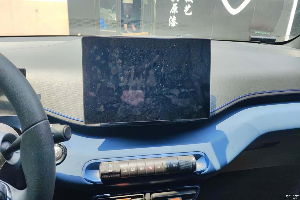 BYD Seagull, 2023 13