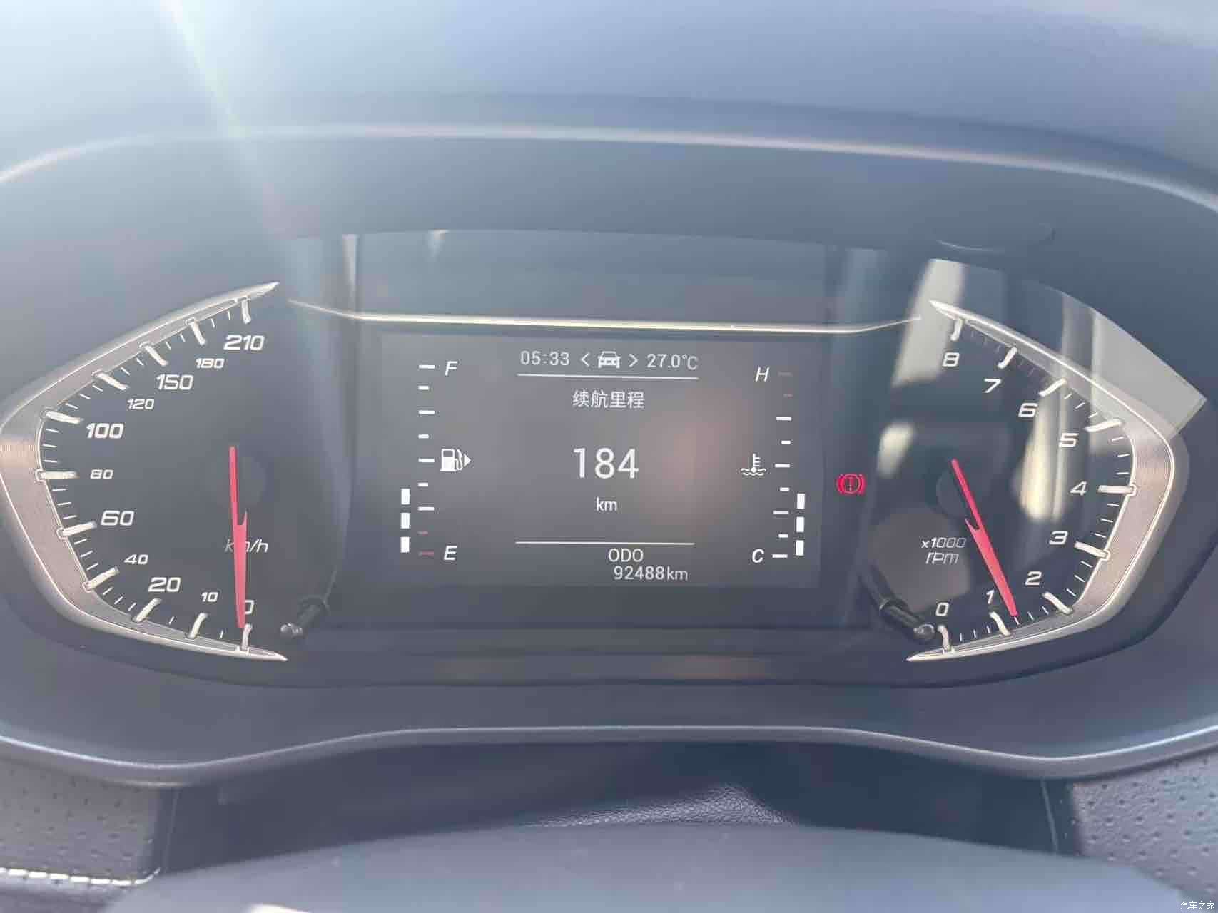 Maxus G50, 2020 16