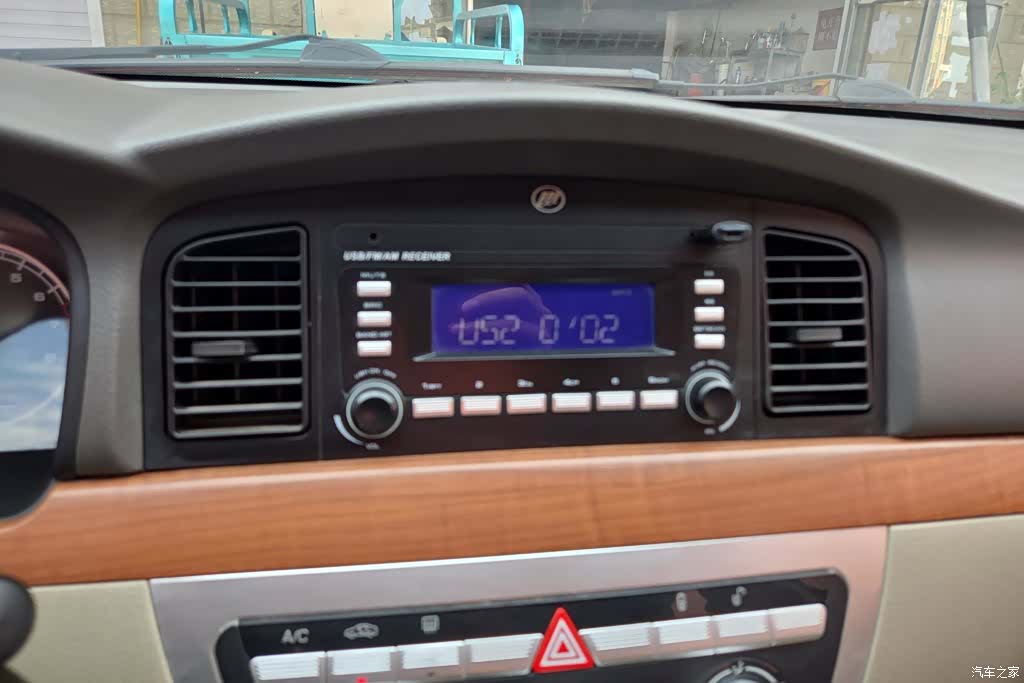 Lifan 620, 2015 12