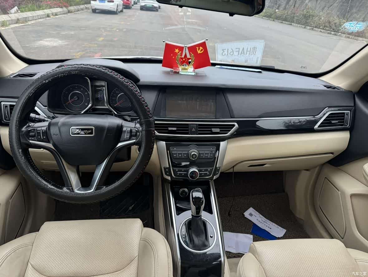 Zotye X5, 2016 14