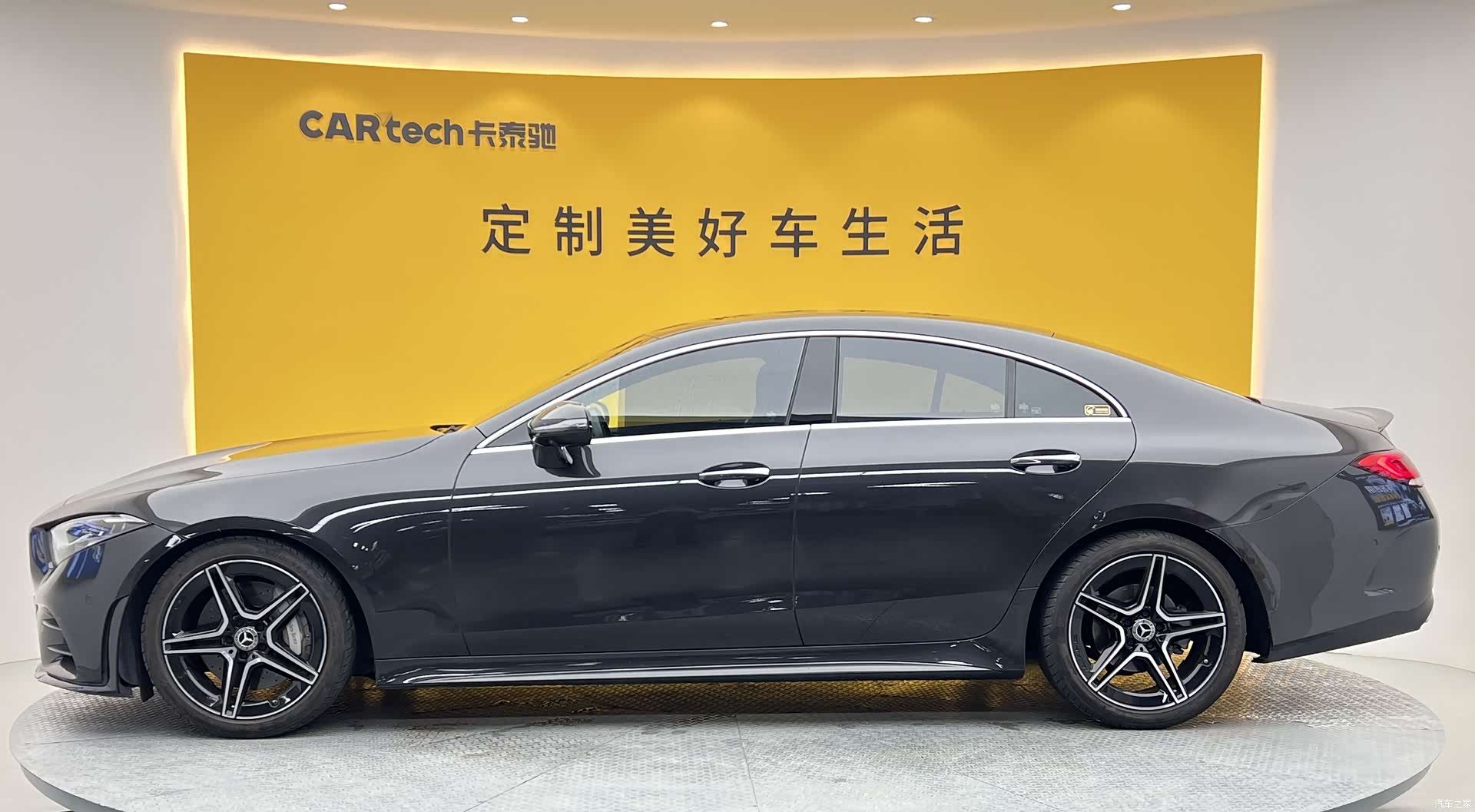 Mercedes-Benz CLS, 2021 36