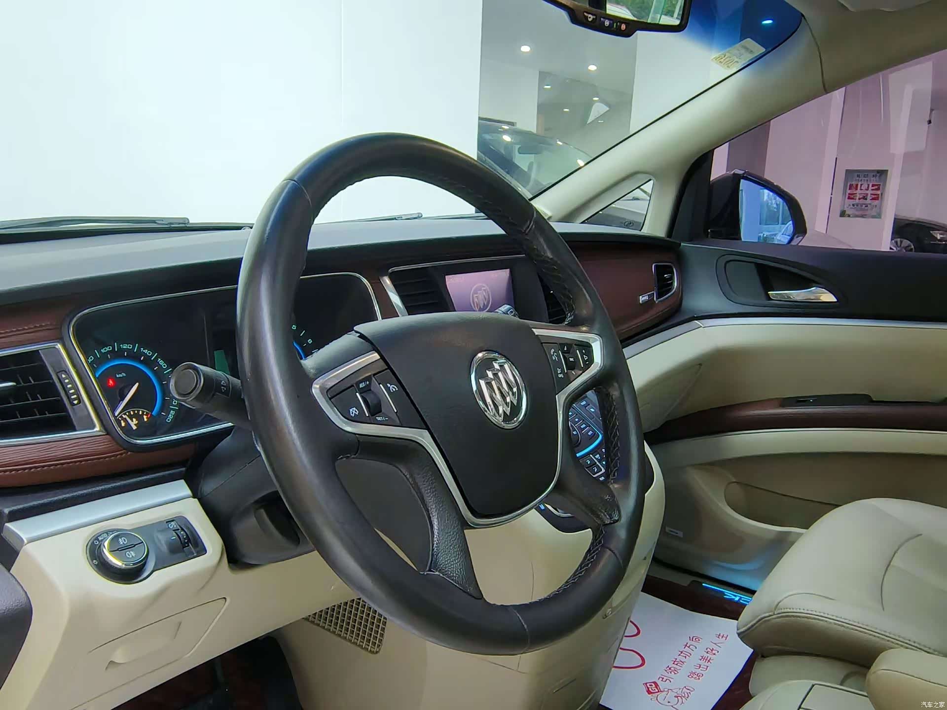 Buick GL8, 2016 12