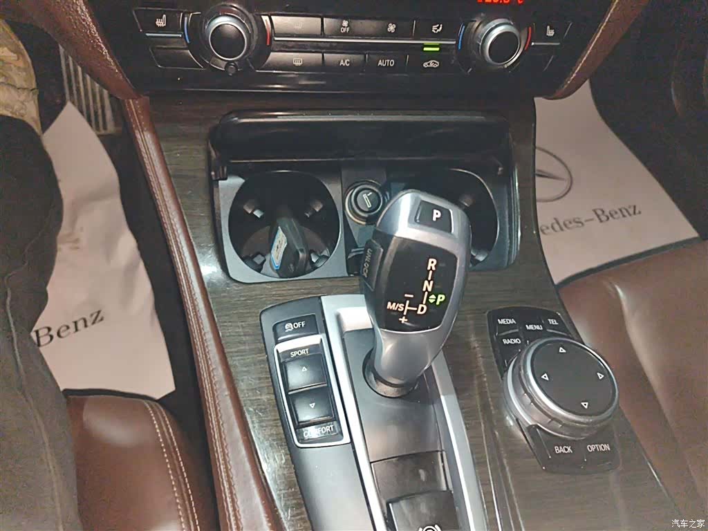 BMW 5 Series, 2017 10