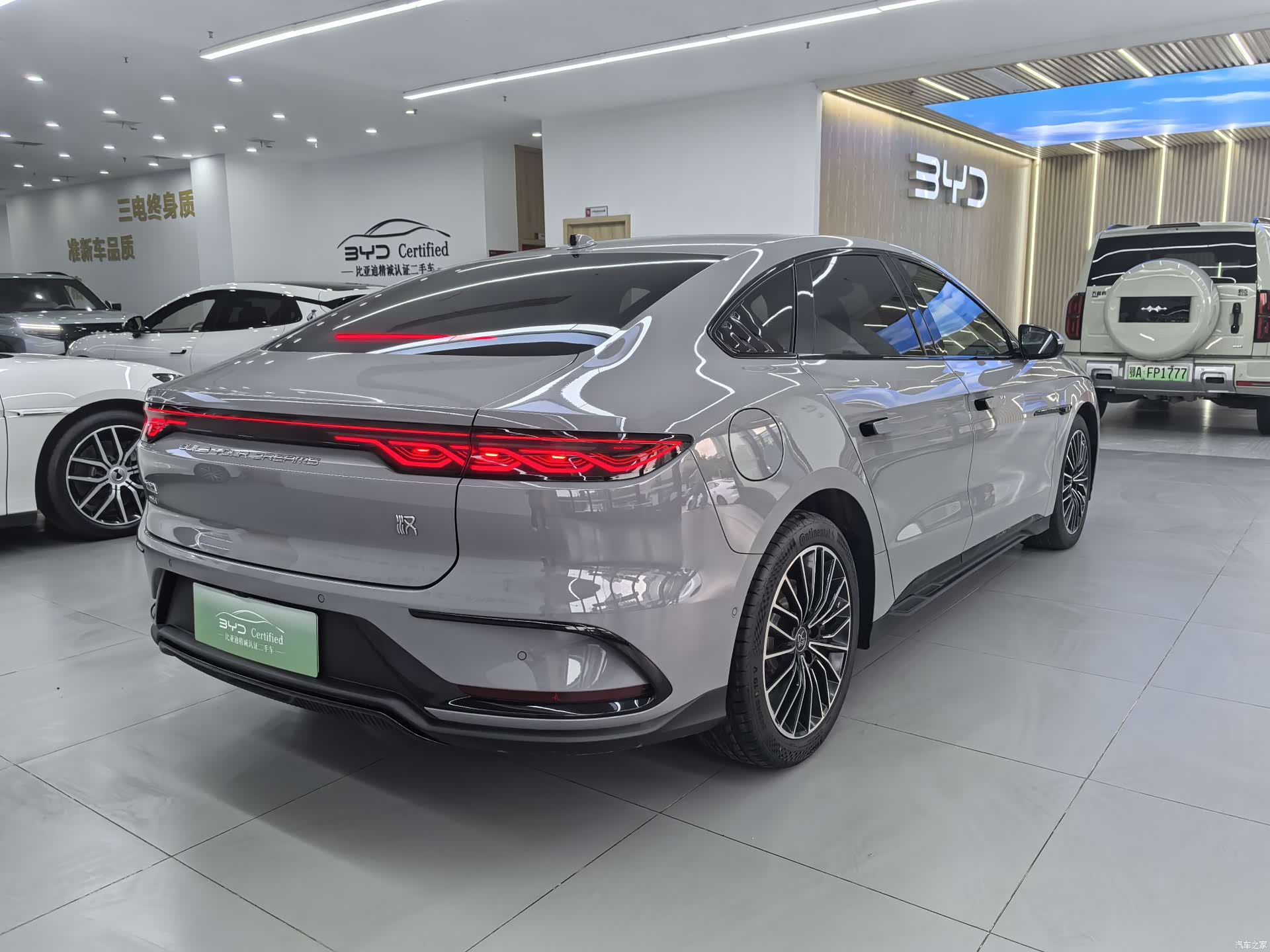 BYD Han, 2024 6