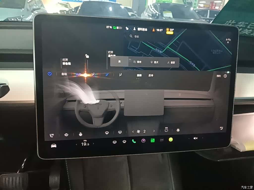 Tesla Model Y, 2023 13