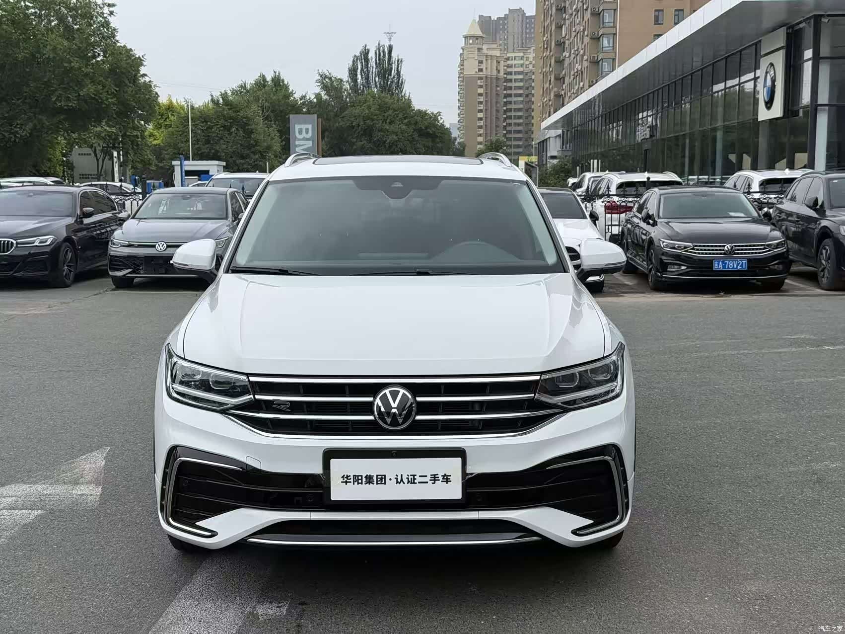 Volkswagen Tiguan L, 2023 2
